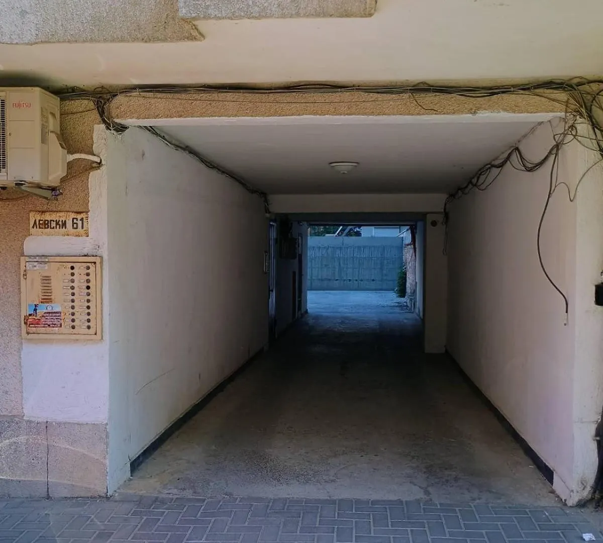 Васил Левски 61 Burgas Bulgaria